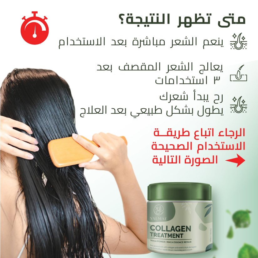 Yalmaa2