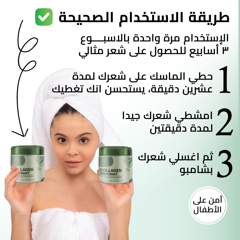 Yalmaa3