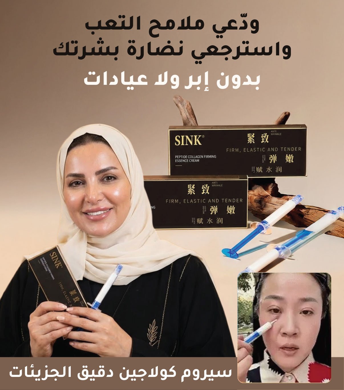 Untitled-1-Recoveredسشسسش.jpg