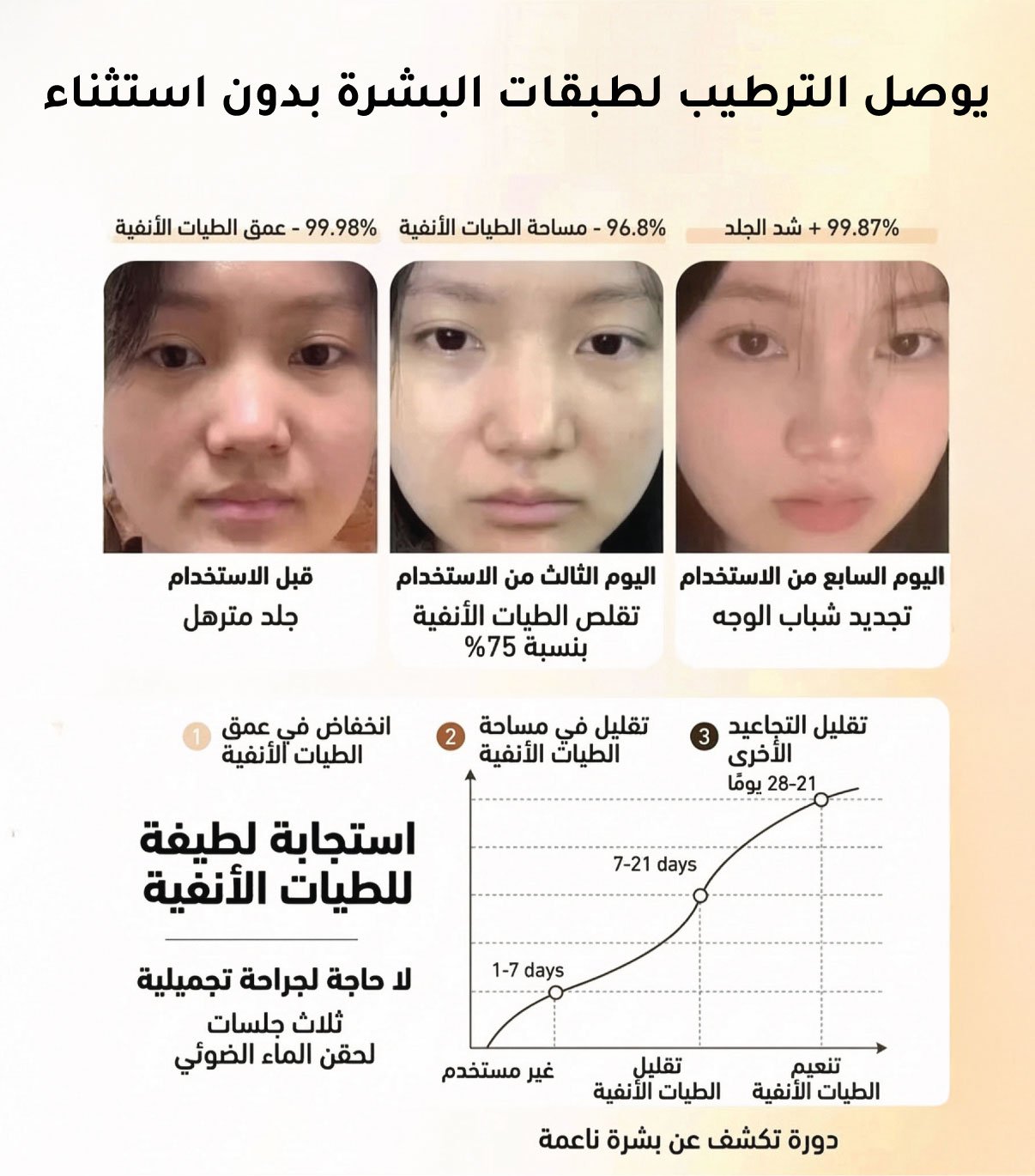 Untitled-1-Recoveredسيسييس.jpg