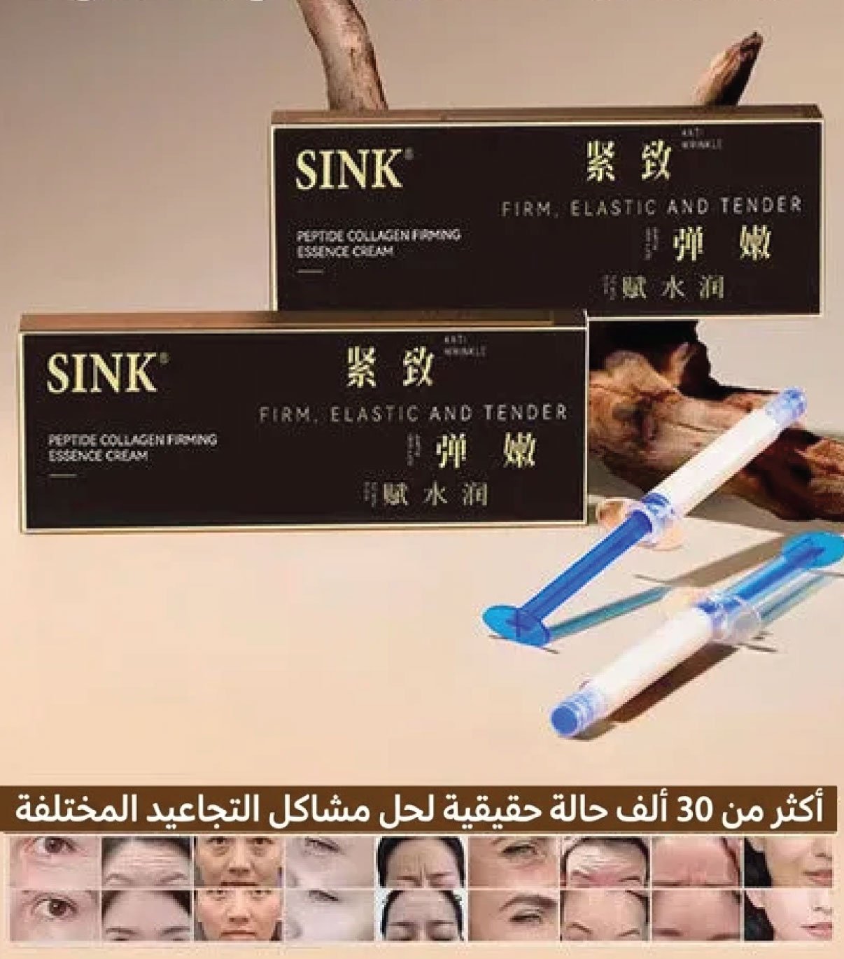 بيتايباتبياتبياتبياتبيات.jpg